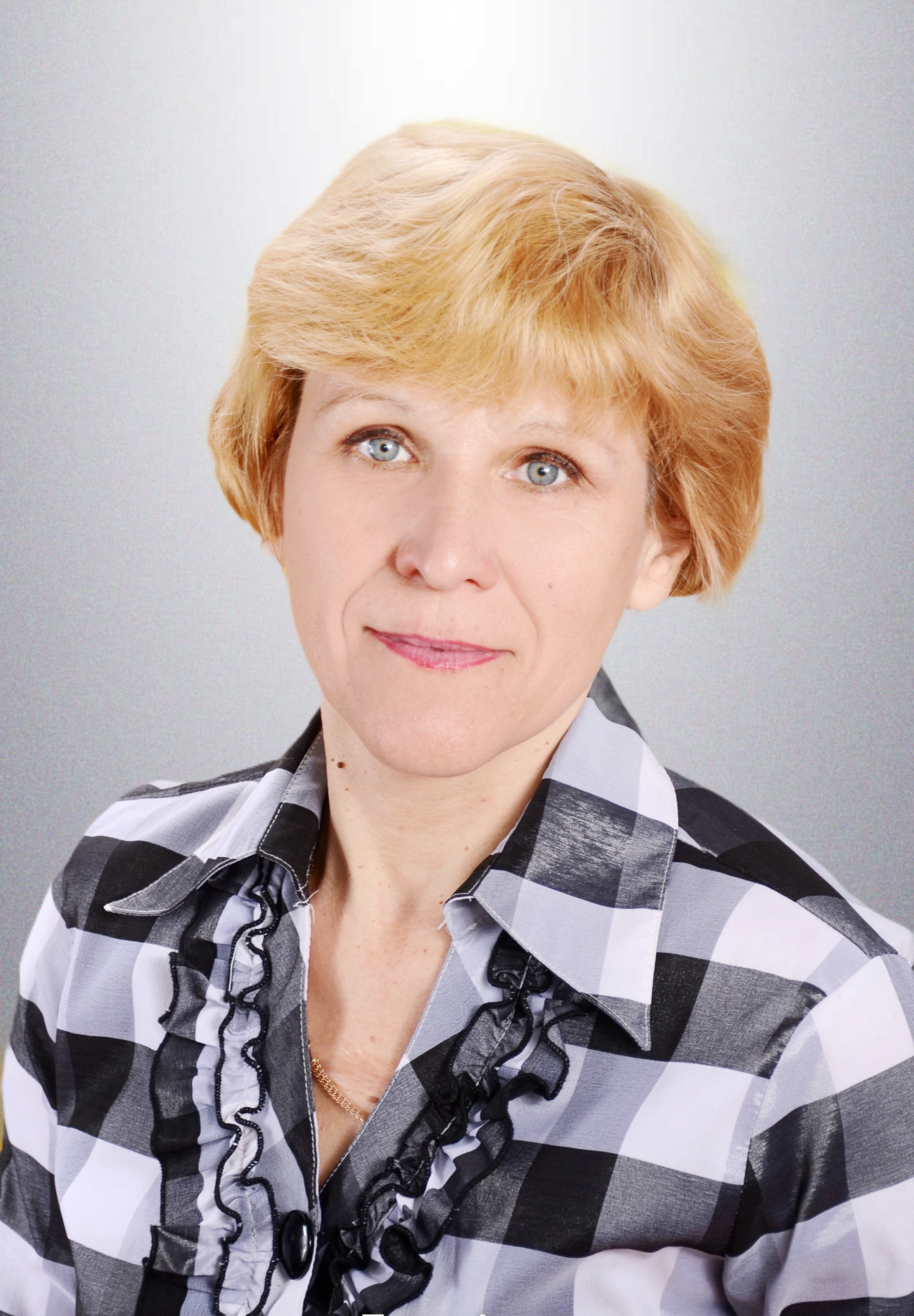 Яровая Светлана Ивановна.