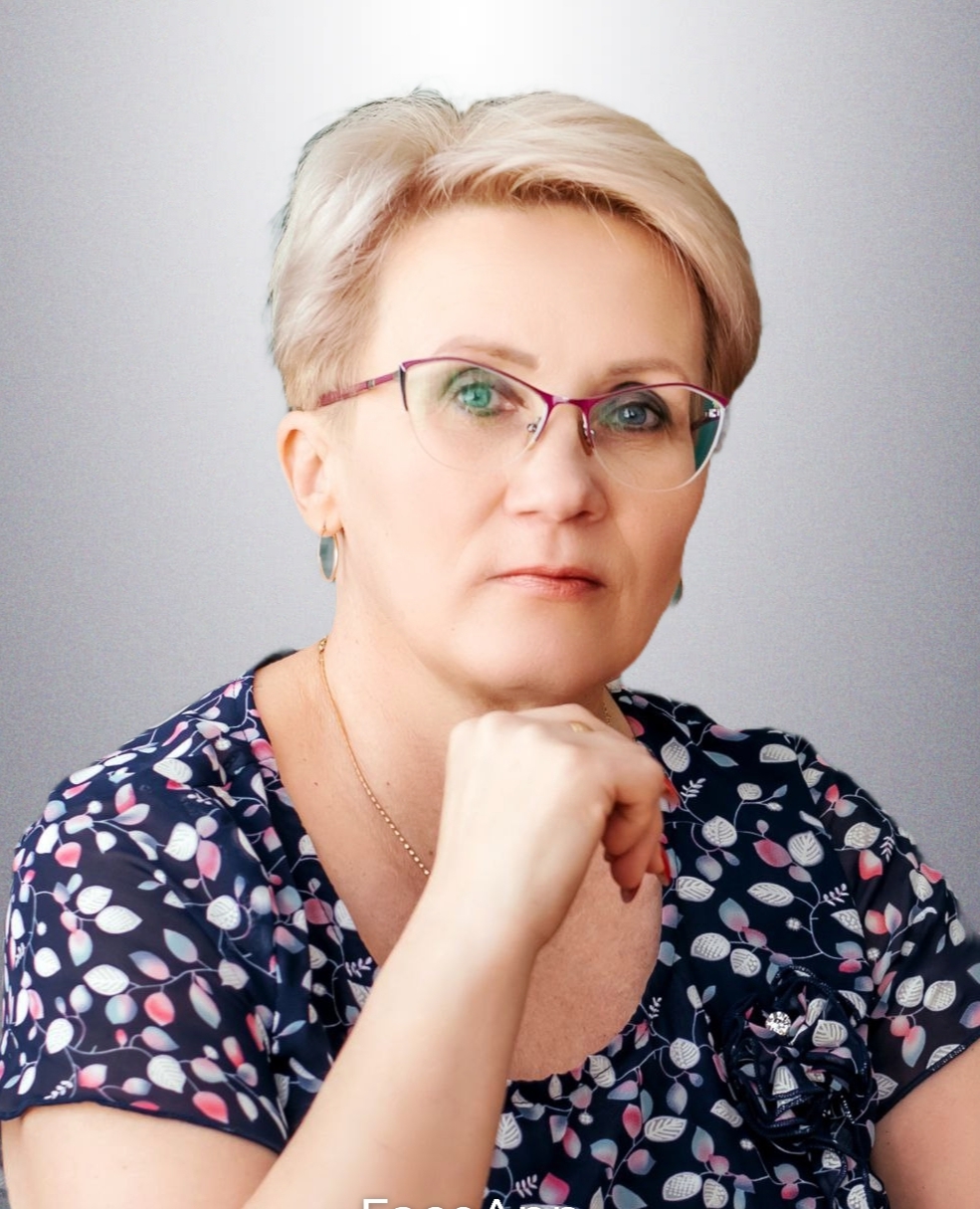 Баклагова  Наталья Николаевна.